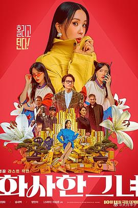 国产实践打屁股spanking