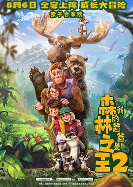 欧美日韩三区