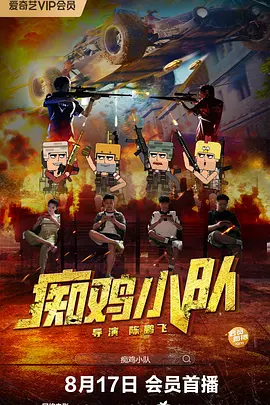 成人激情综合
