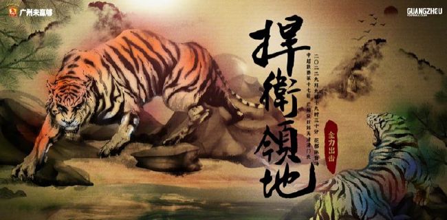加勒比日本影视