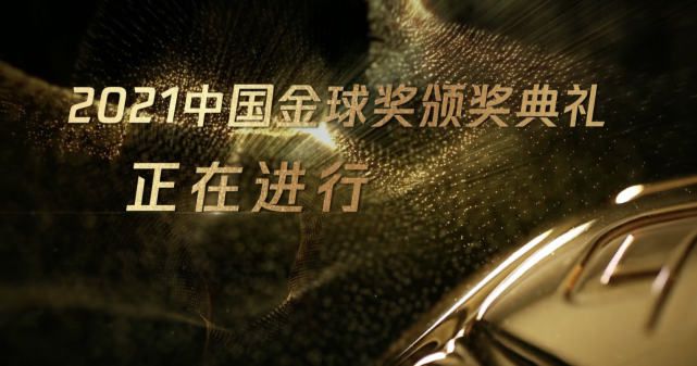 国产中文欧美