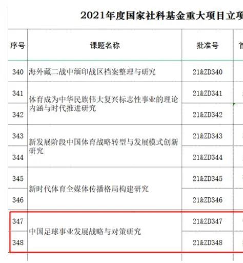 日本无翼乌全彩j奶无遮挡漫