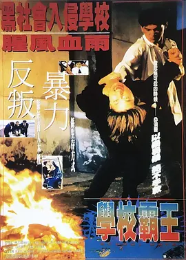 她是个不折不扣风骚女子
