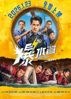台湾佬香蕉娱乐中文22网