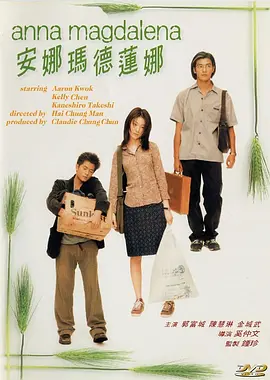 精品视频国产