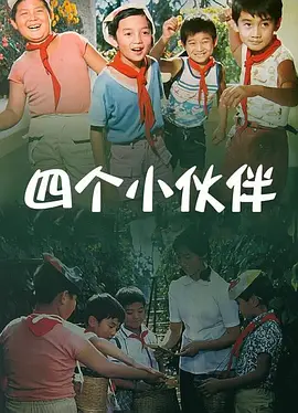 在线播放国产一区二区