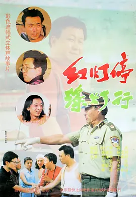 为了皇帝无删减