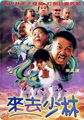 暴操网