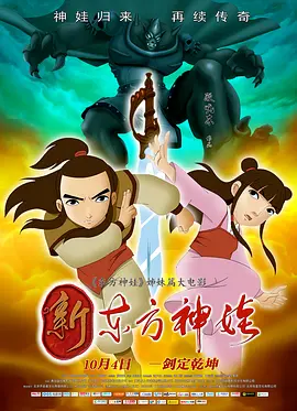 91精品国产露脸在线