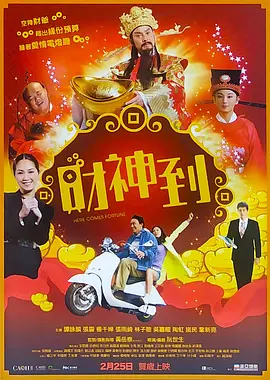 亚洲综合国产一区在线