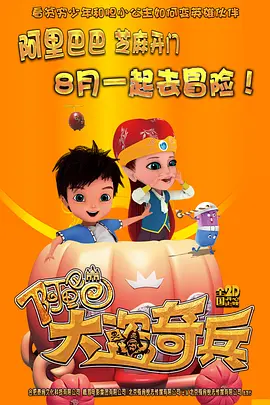 手工业