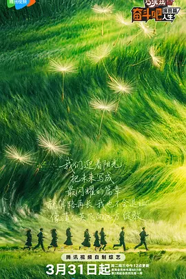 在线亚洲综合