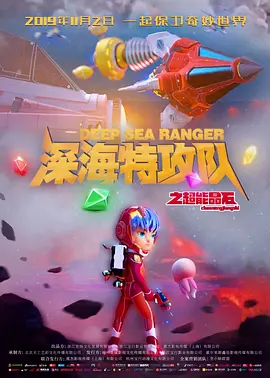 欧美激情国产日韩精品一区18