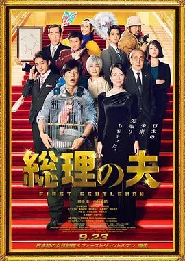 综合av网