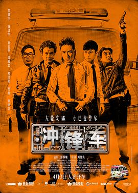 先锋资源下载