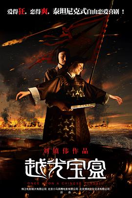 香蕉大视频在线播放持久