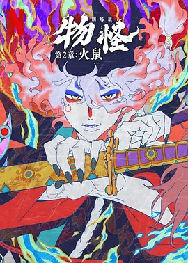 新婚两年的秘密摄影