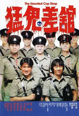 激情狠狠干