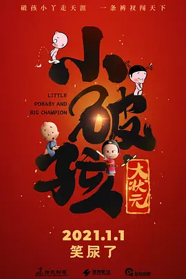 秘密研究所最新隐藏地址在哪