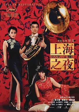 最近的2019中文字幕免费2018