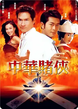 蜜桃麻豆www久久国产精品