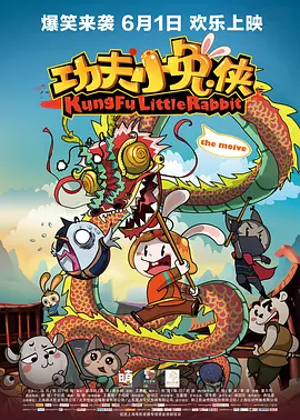 色美国农夫vl十次啦