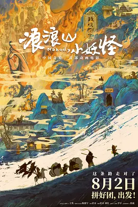 亚洲三区在线观看