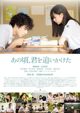 日本黄色免费看