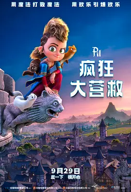 免费直播