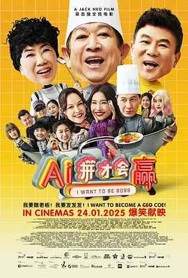 国产精品欧美精品