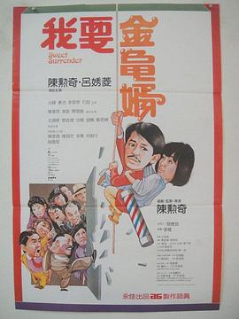 国产成人精品免费久久久久