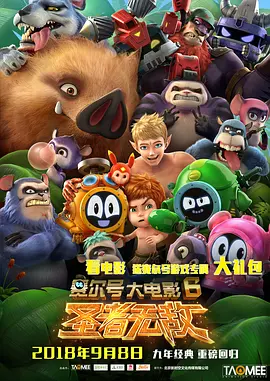 久久99精品久久久久久