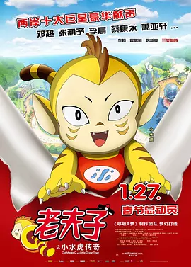 妹妹2