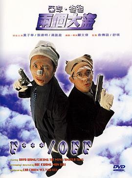 久久国产亚洲电影天堂