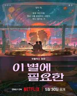 步行街女