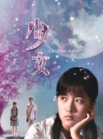 国产日韩欧美91