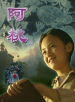 一区二区三区欧美日韩国产