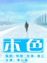 va精品