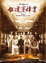 国产精品一区二区三区在线观看