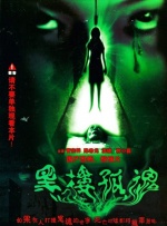 a在线播放