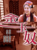 日本护士丰满hd高清