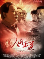 亚洲激情99