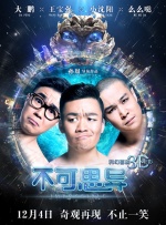 韩国伦理片免费