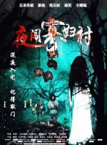 久久久精品免费