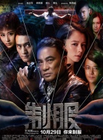 中文先锋资源