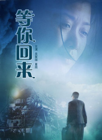 全职法师第七季动漫