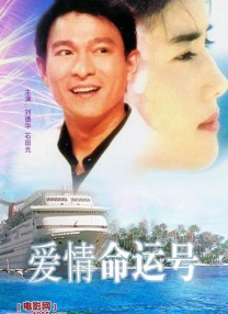 日本母亲