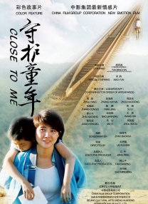 狠狠v欧美ⅴ日韩v亚洲v大胸