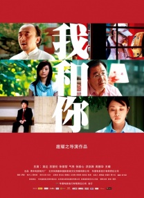 一区二区视屏