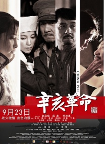 成人动漫视频